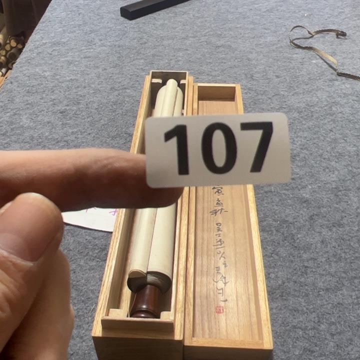 涨***漲陶精品回流老字画等