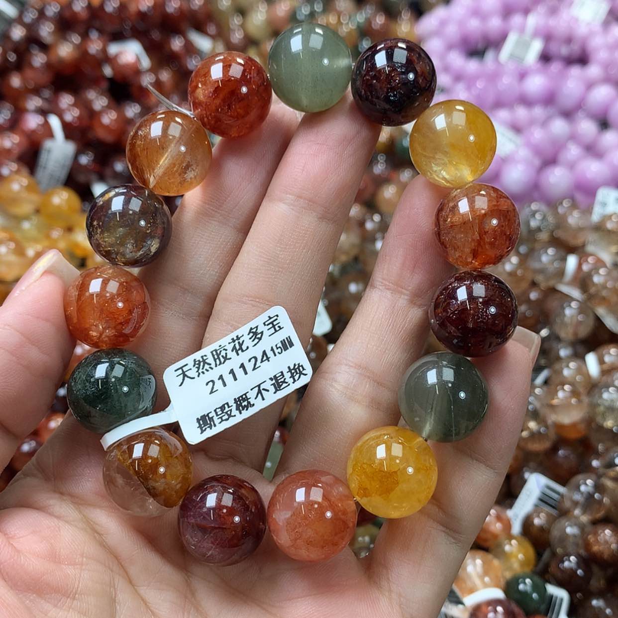 【闪购商品】水晶手链未镶嵌，