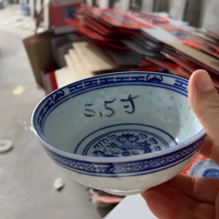 碗青花玲珑5.5寸饭碗