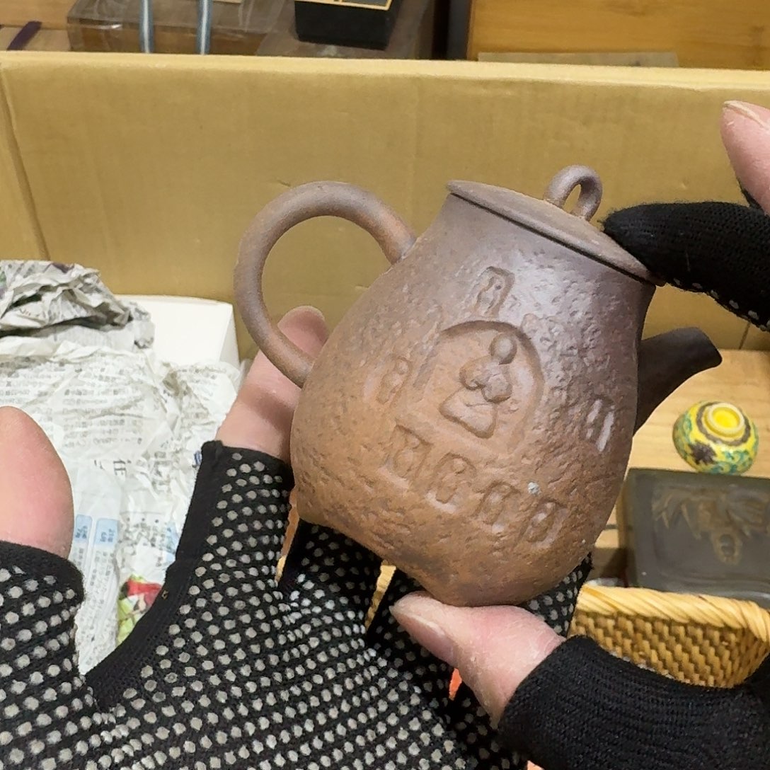 茶宠瓷器茶具系列