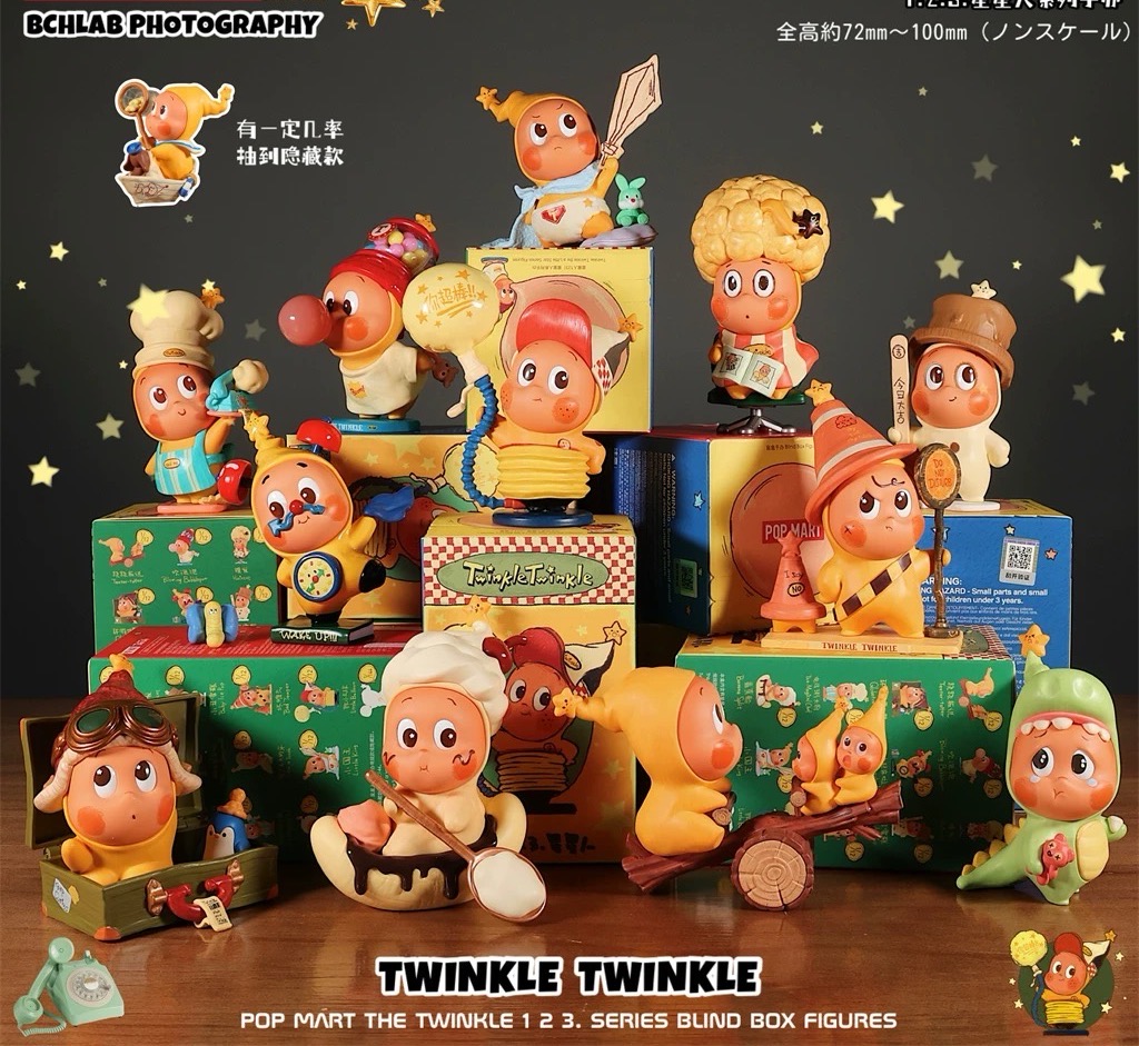 【厘厘拆盒】星星人123！系列手办