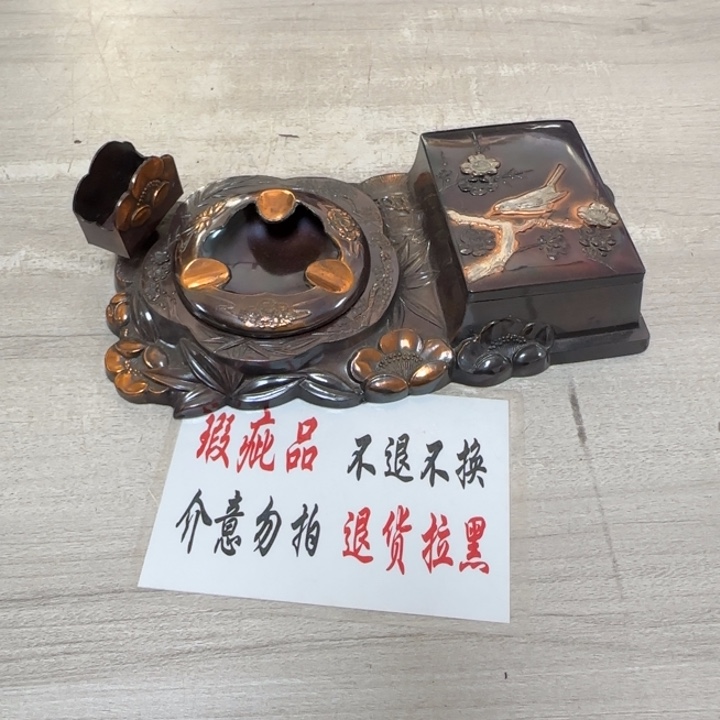 瓷片茶道具工艺品