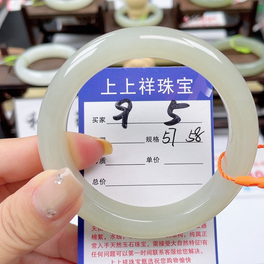 未镶嵌手镯和田玉