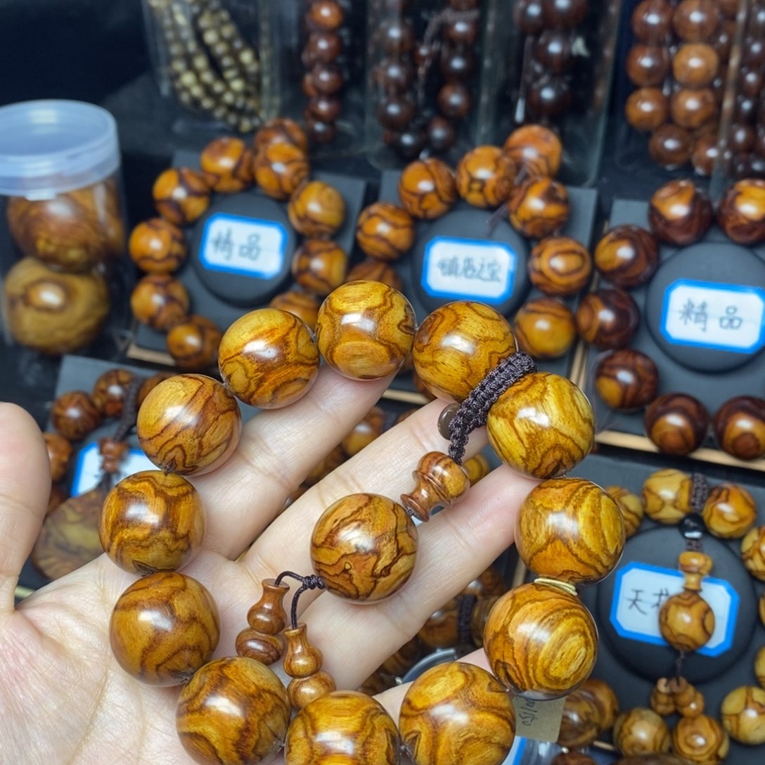 海南黄花梨2.0叉纹对眼