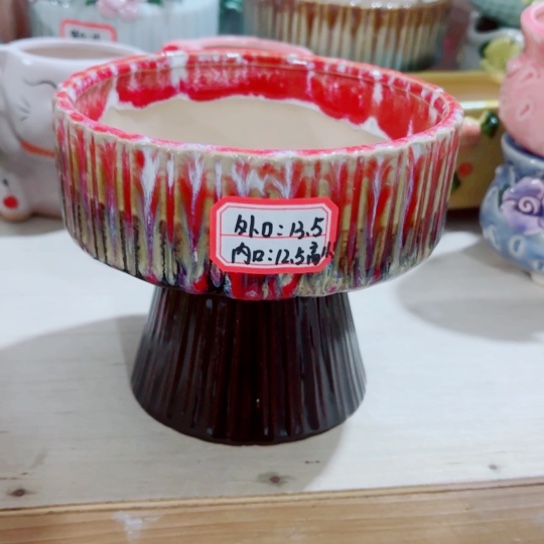 红陶1111111111111111111