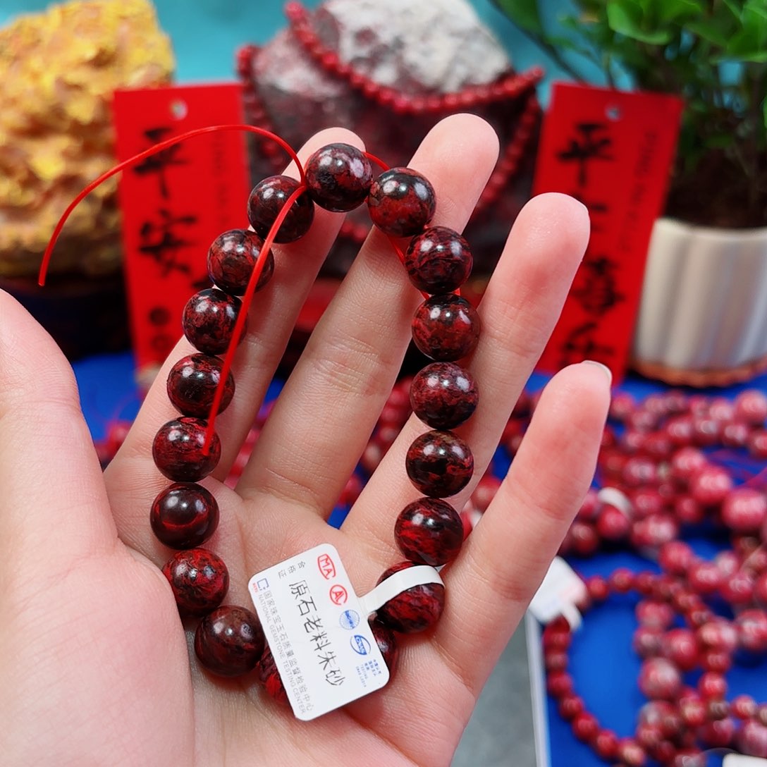 天然辰砂一**舟朱砂原石