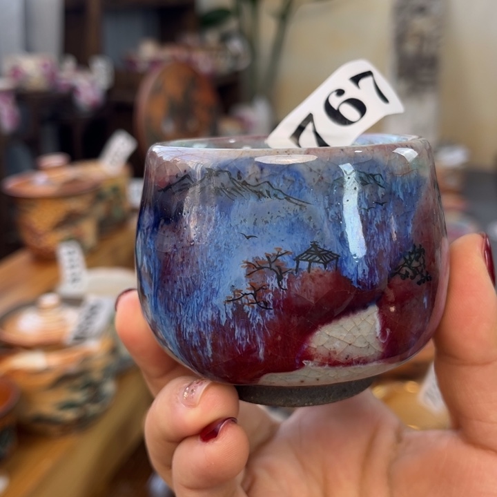 博***堂全手工柴烧志野杯767