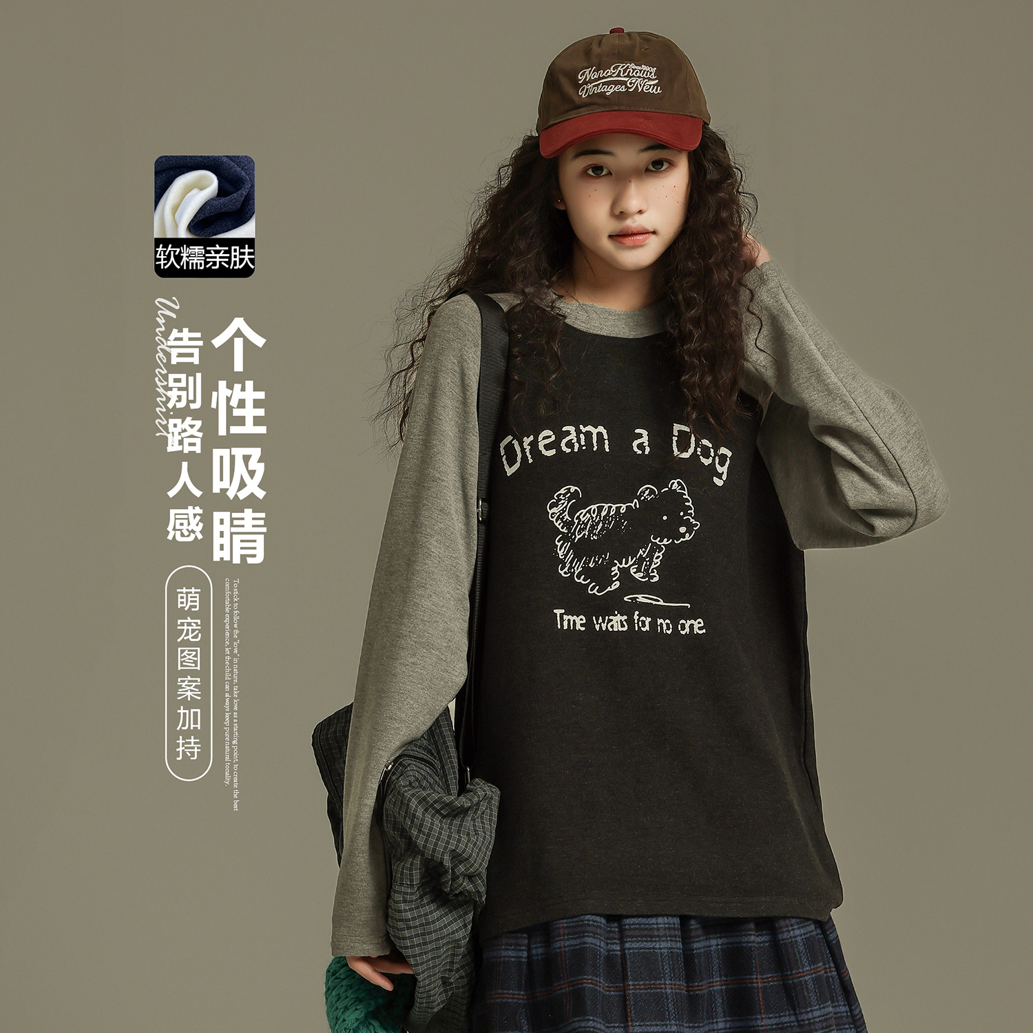 女童打底衫冬装2025新款中大童冬季宽松上衣自发热保暖长袖T11015