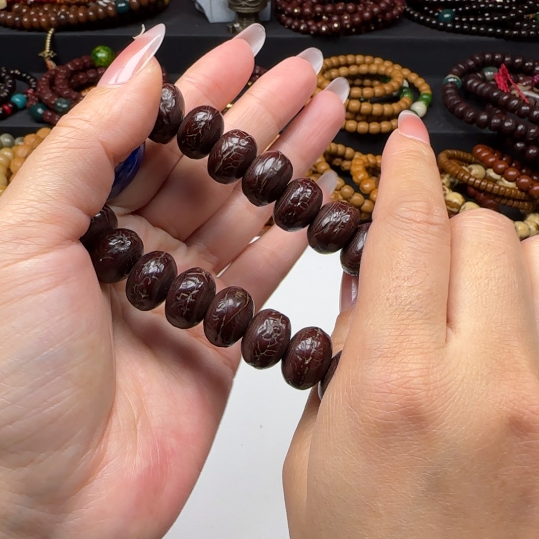 阿***️凤眼菩提手串手持素串