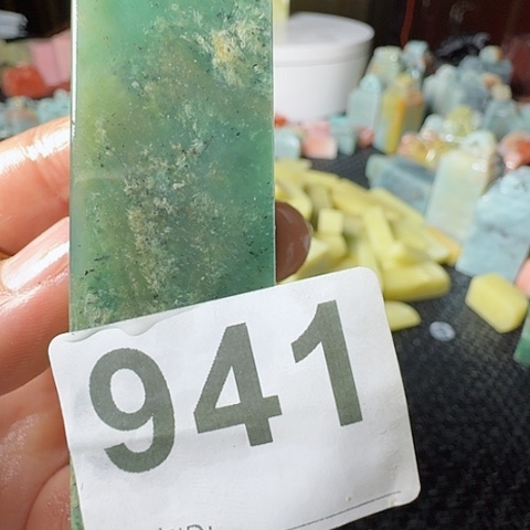 老挝石真真正正章章