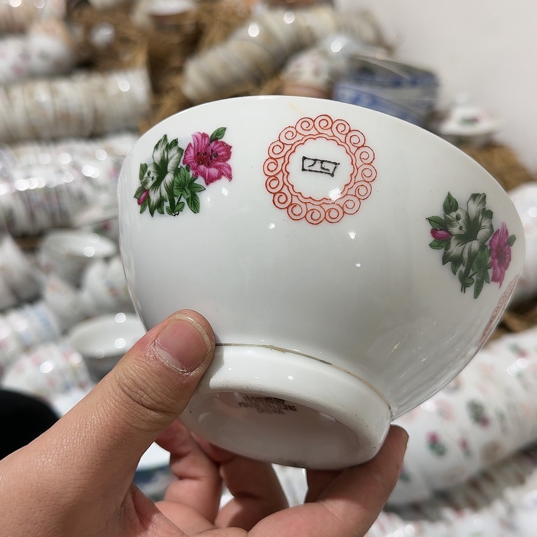 摆件碗15厘米有矿点微瑕介意勿拍