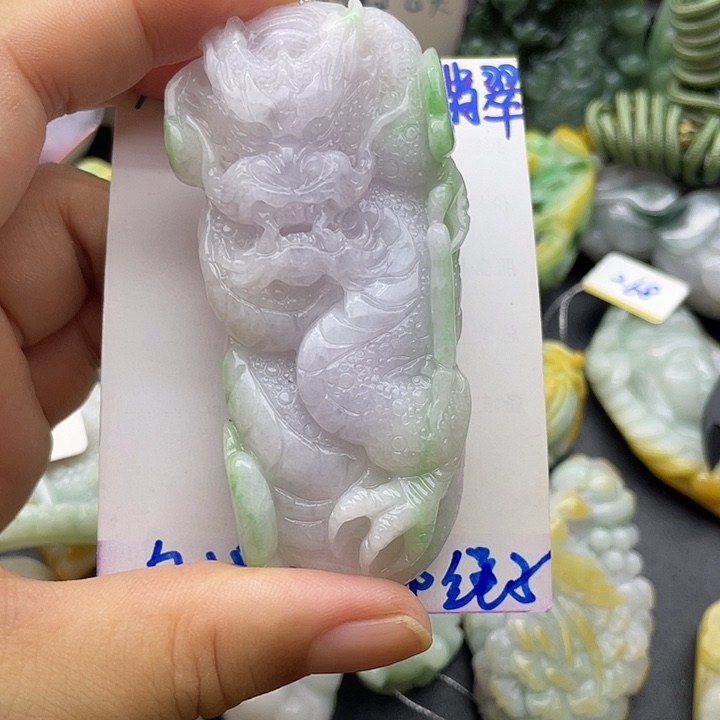 颈饰未镶嵌翡翠天然翡翠