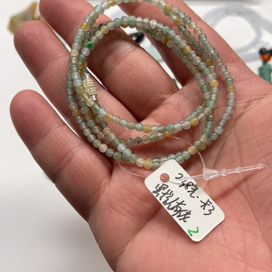 翡翠手链未镶嵌翡翠