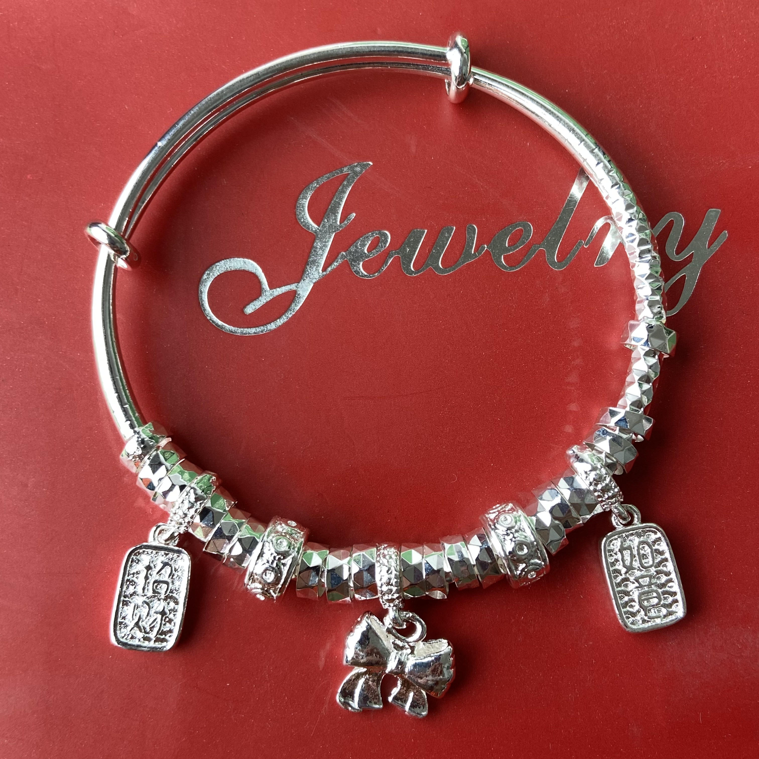 足银手镯 15号-招财如意盘缠【推拉】手镯