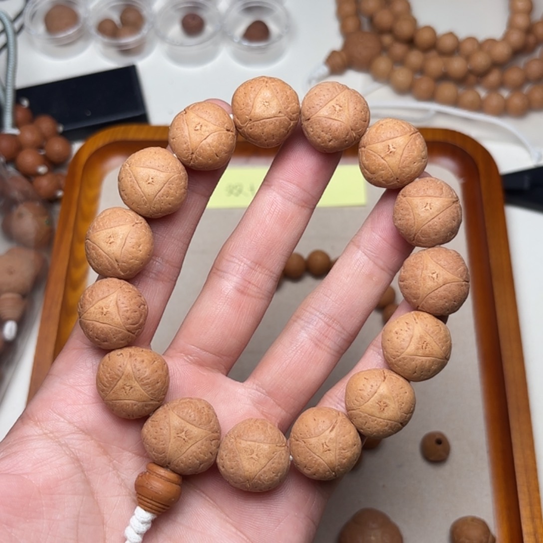 手串凤眼菩提精品龙眼手串1.7双十二活动