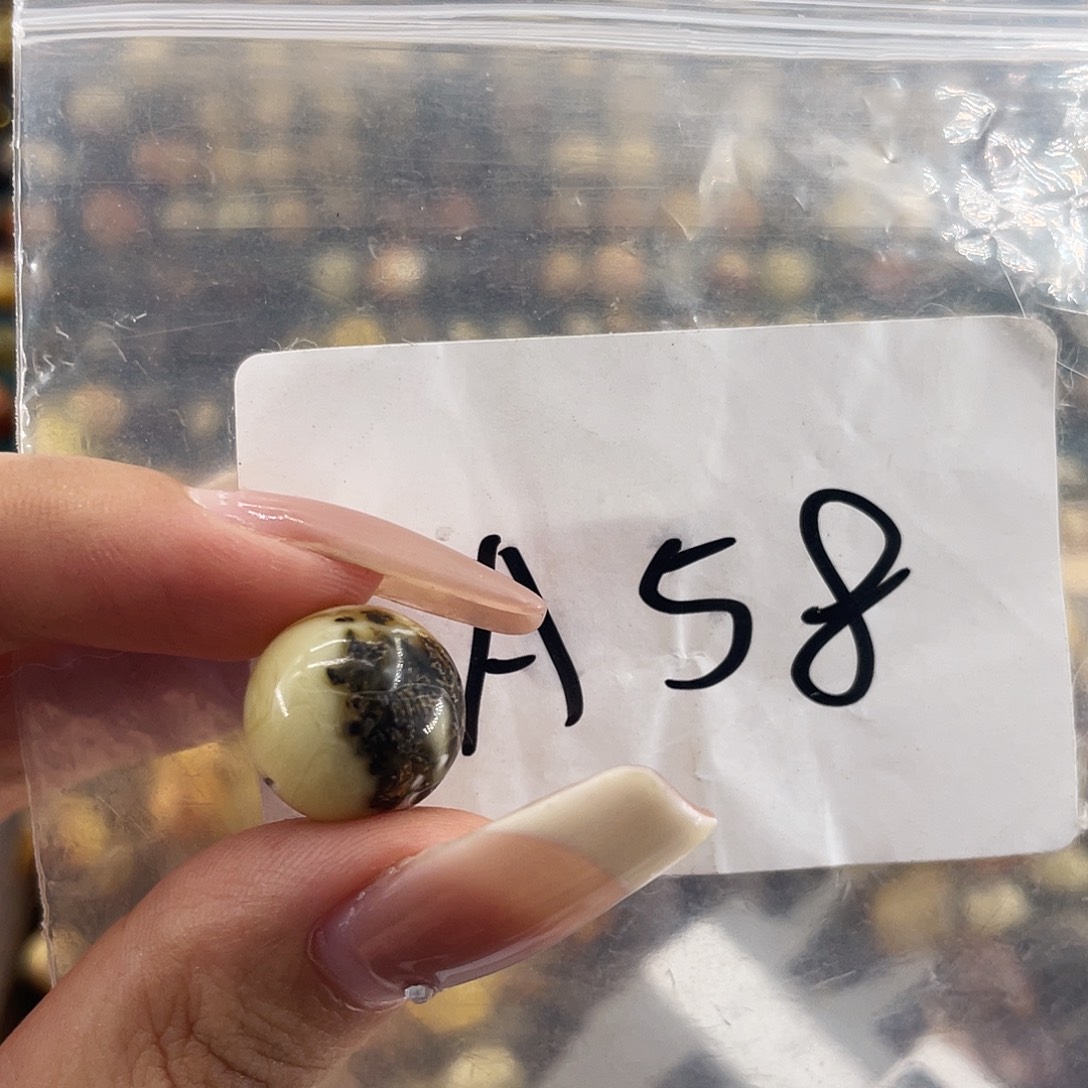 琥珀未镶嵌裸石14.2福利