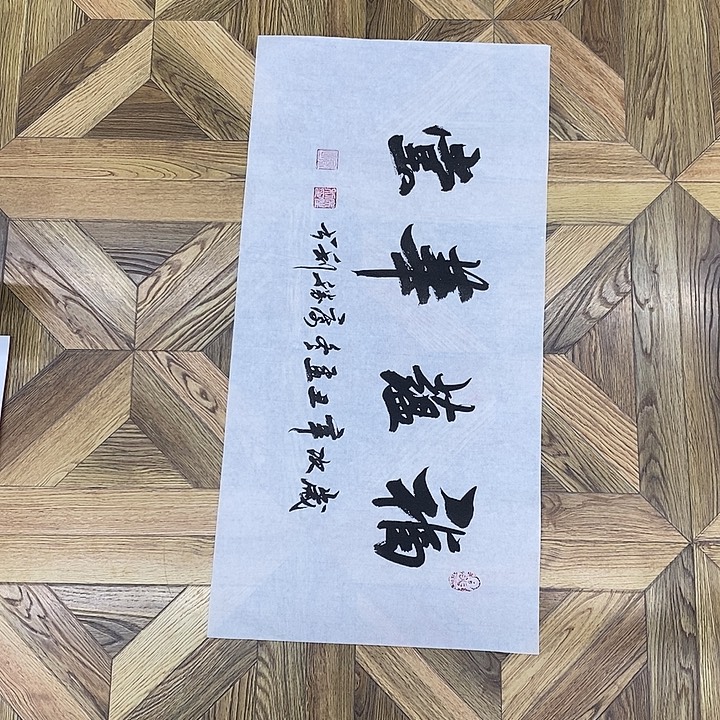 福润华堂70*35大小