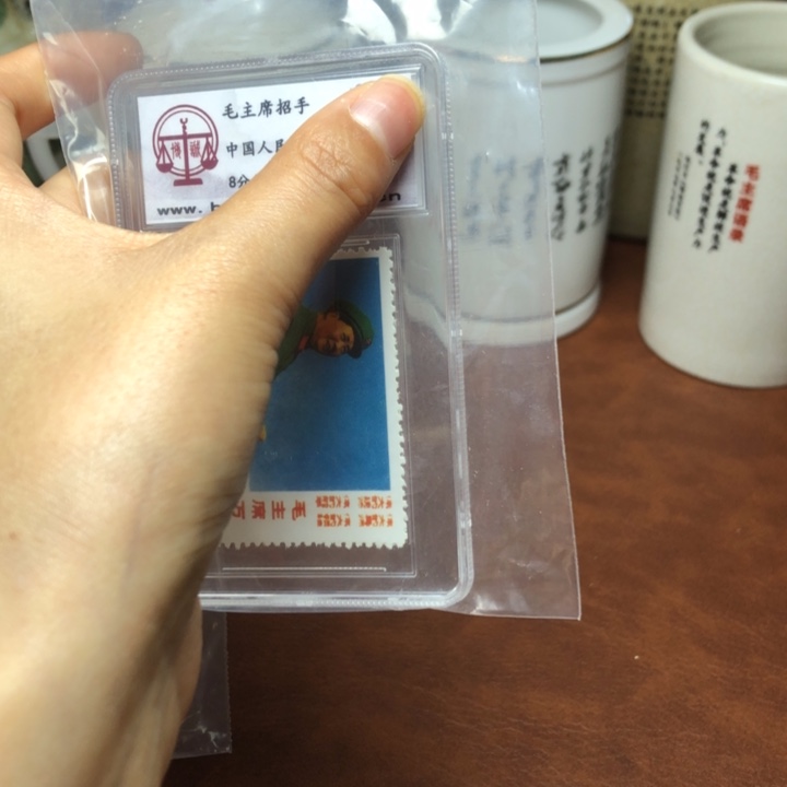 铜直播间已有章链接