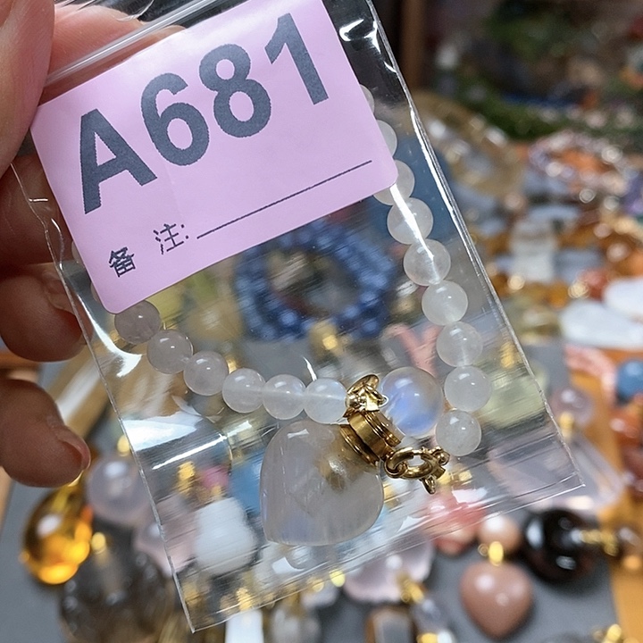 水晶天然正品包邮未镶嵌缪****上