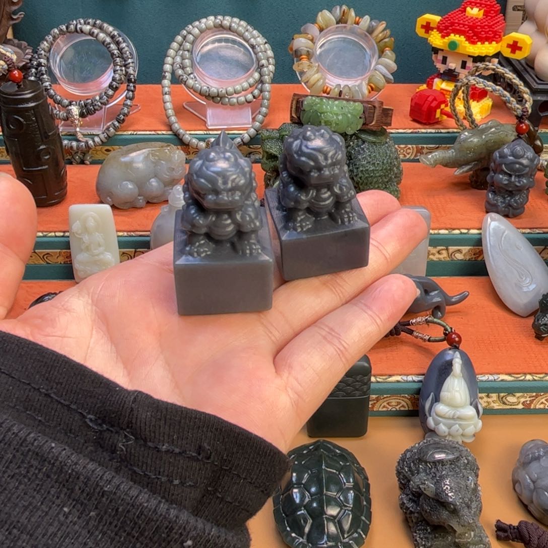 未镶嵌和田玉挂件八**子