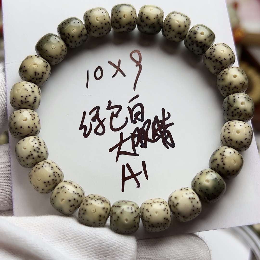 星月菩提手串大眼睛
