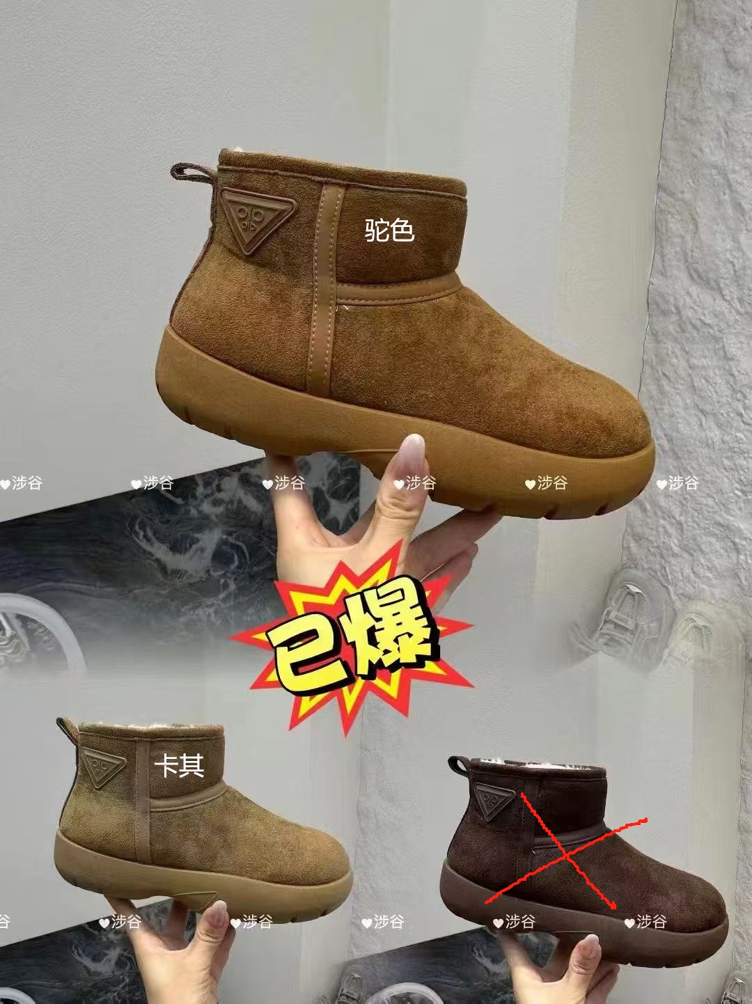 高帮保暖冬季时尚雪地靴女款小土豆加棉百搭加厚休闲棉鞋