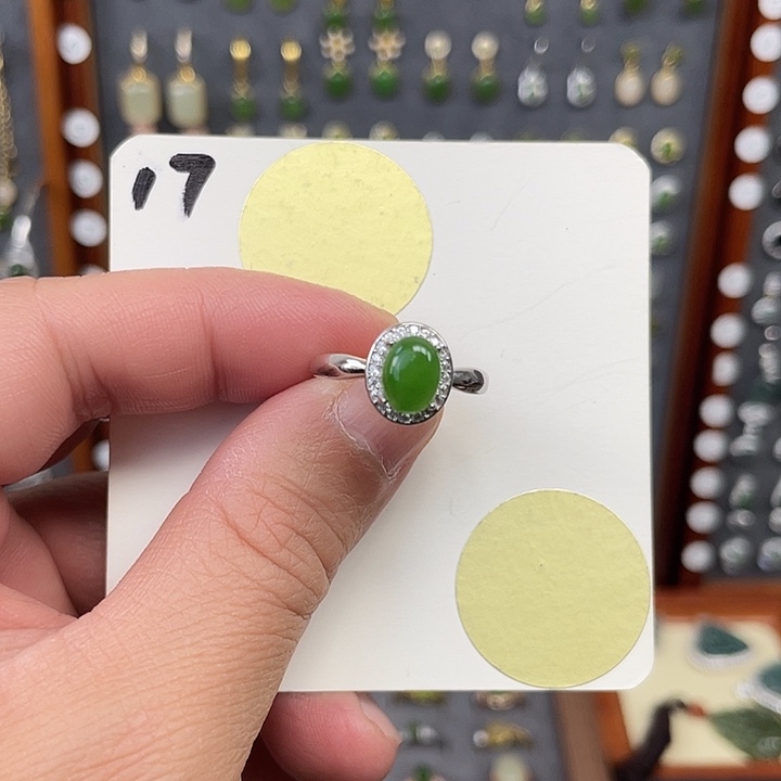 和田玉（碧玉）戒指银S925镶嵌和田玉17