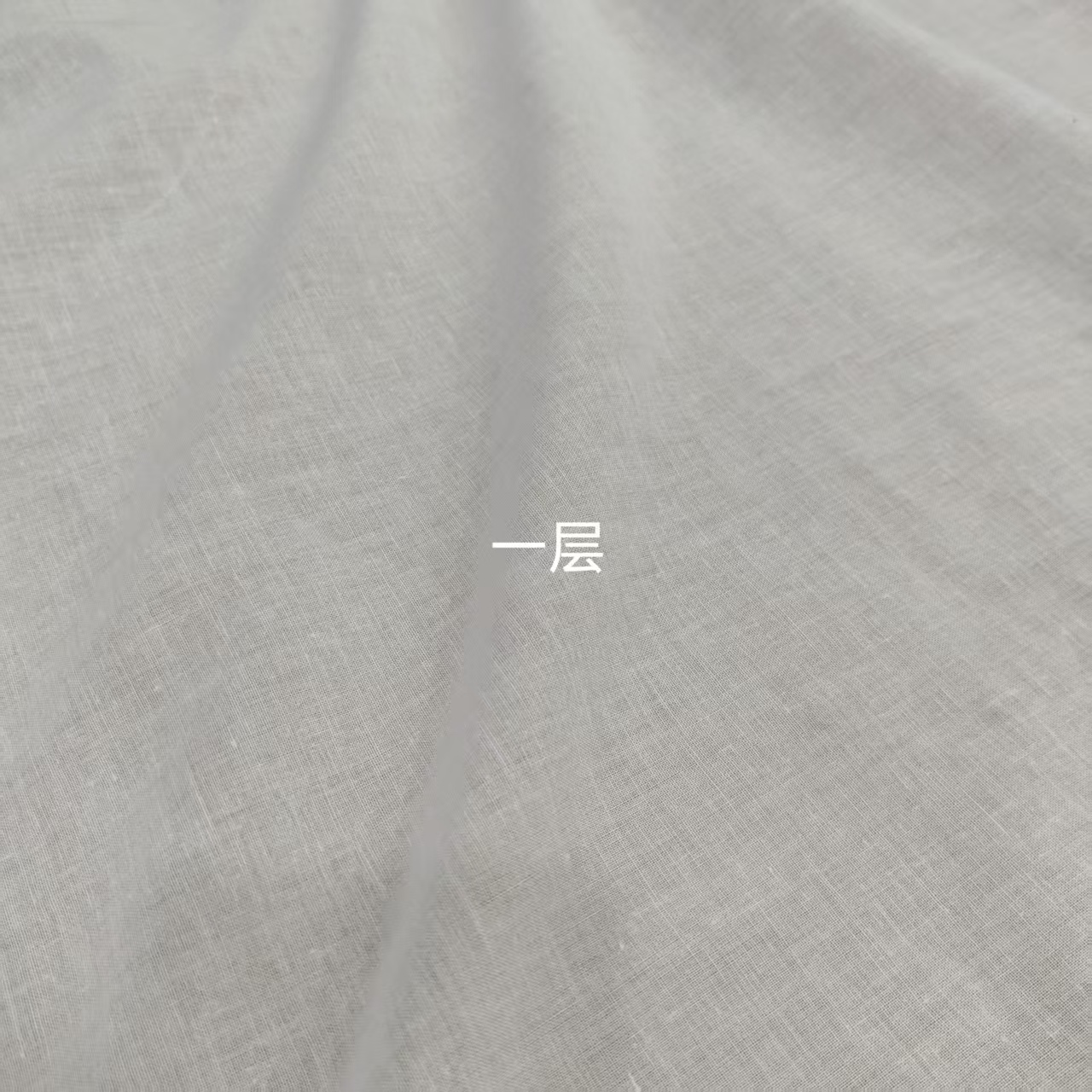 薄棉布面料漂白 柔软舒适 衣服裤子外套连衣裙DIY手工包