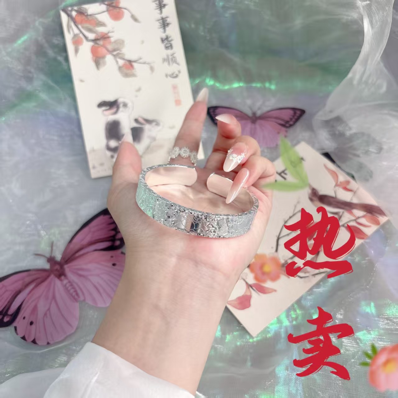 足银手镯 22号-多宝莲花碎冰冰银手镯【开口】手镯1