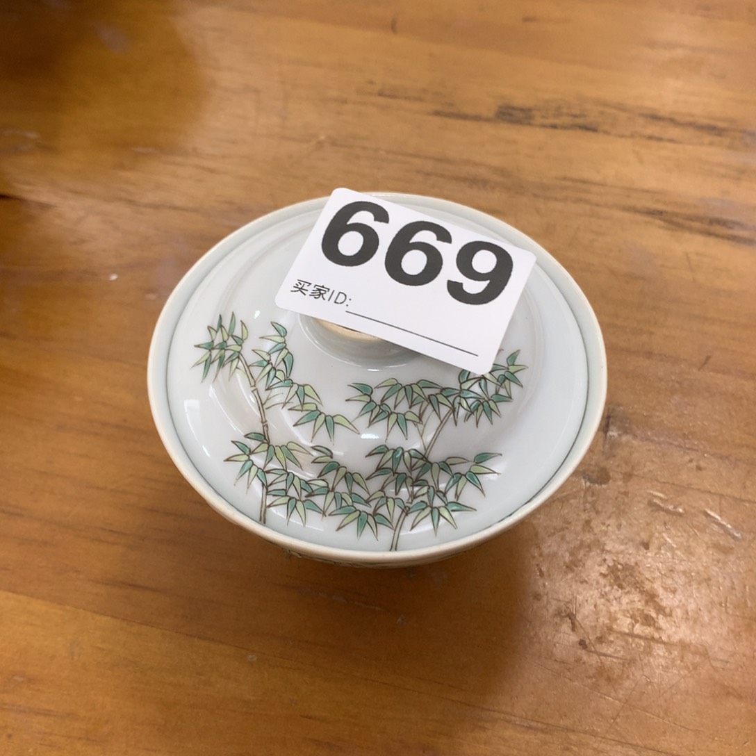 若*啊哈哈哈哈哈哈哈哈哈哈哈哈