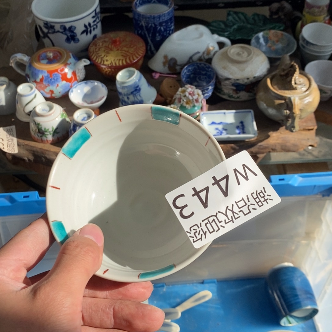 诺***诺瓷器的时候我也是醉了