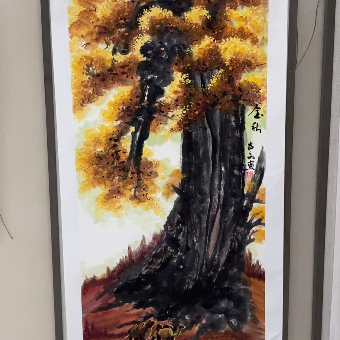 国画国画艺术国画艺术
