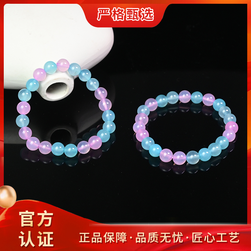 【锦钰珠宝】MS2663-卡8mm左右芬冰岚精美玛瑙手串-多样性只发一件