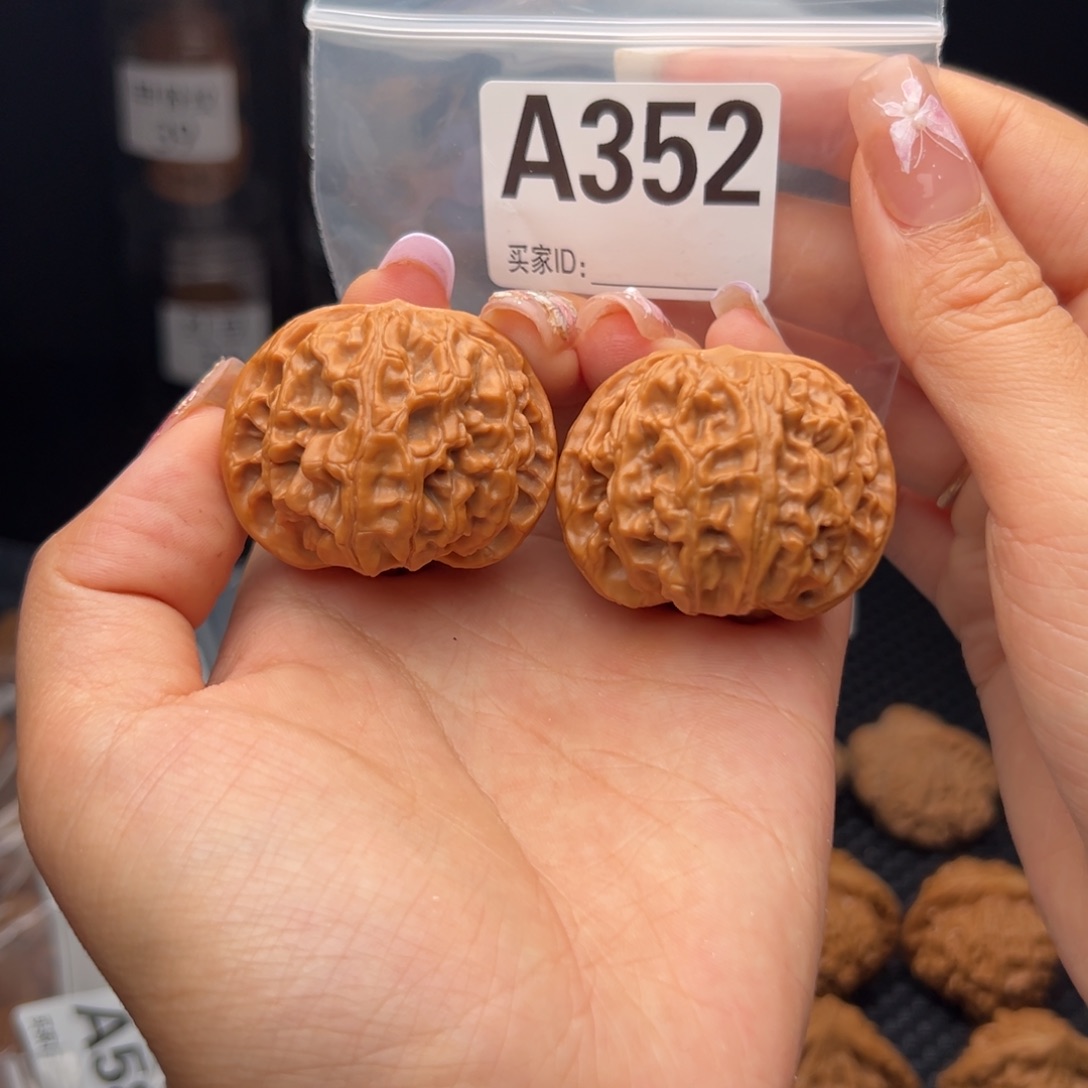 文玩核桃吊坠苹果圆42