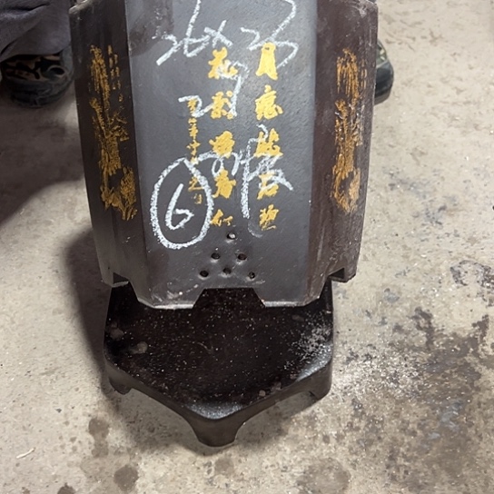 紫砂工艺厂……紫砂工艺厂……