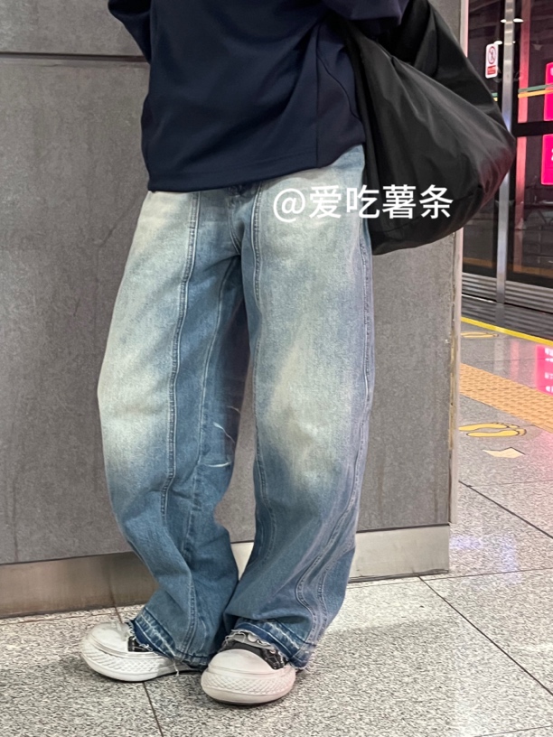 爱吃薯条【水纹】宽松美式街头复古百搭休闲洗水牛仔裤长裤