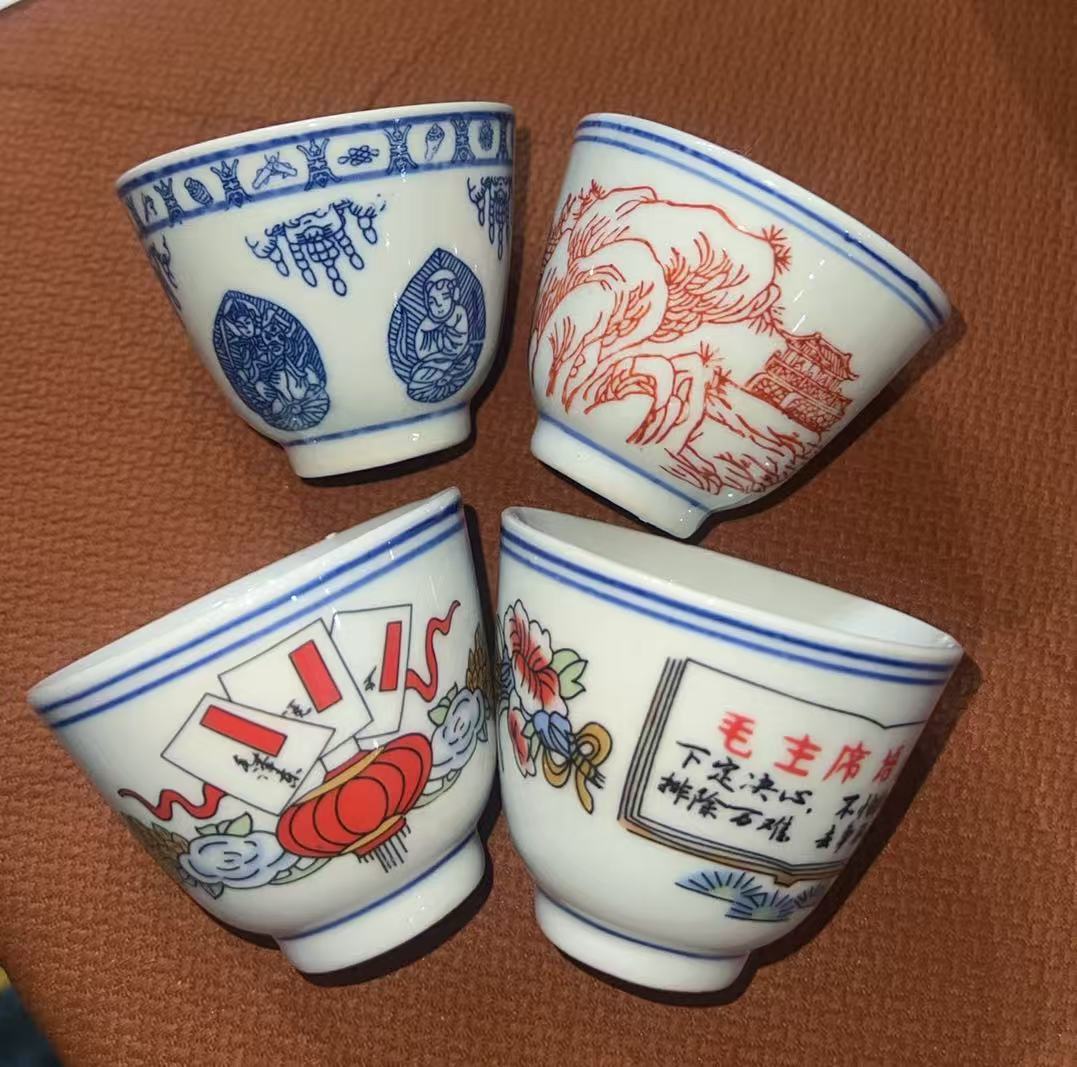 福袋/陶瓷主人杯四款中随机发1个