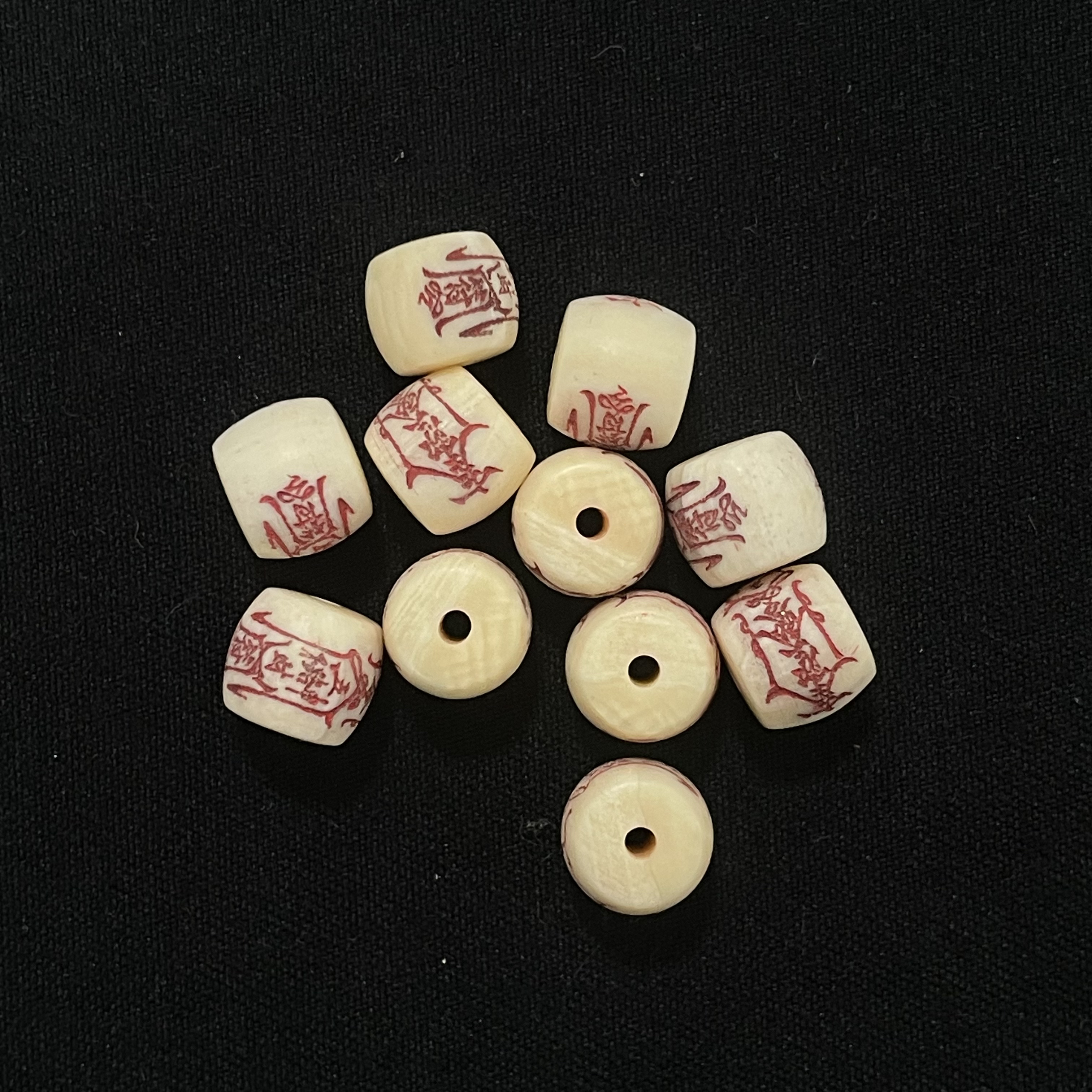 P345 五路符直切 只做天然猛犸牙