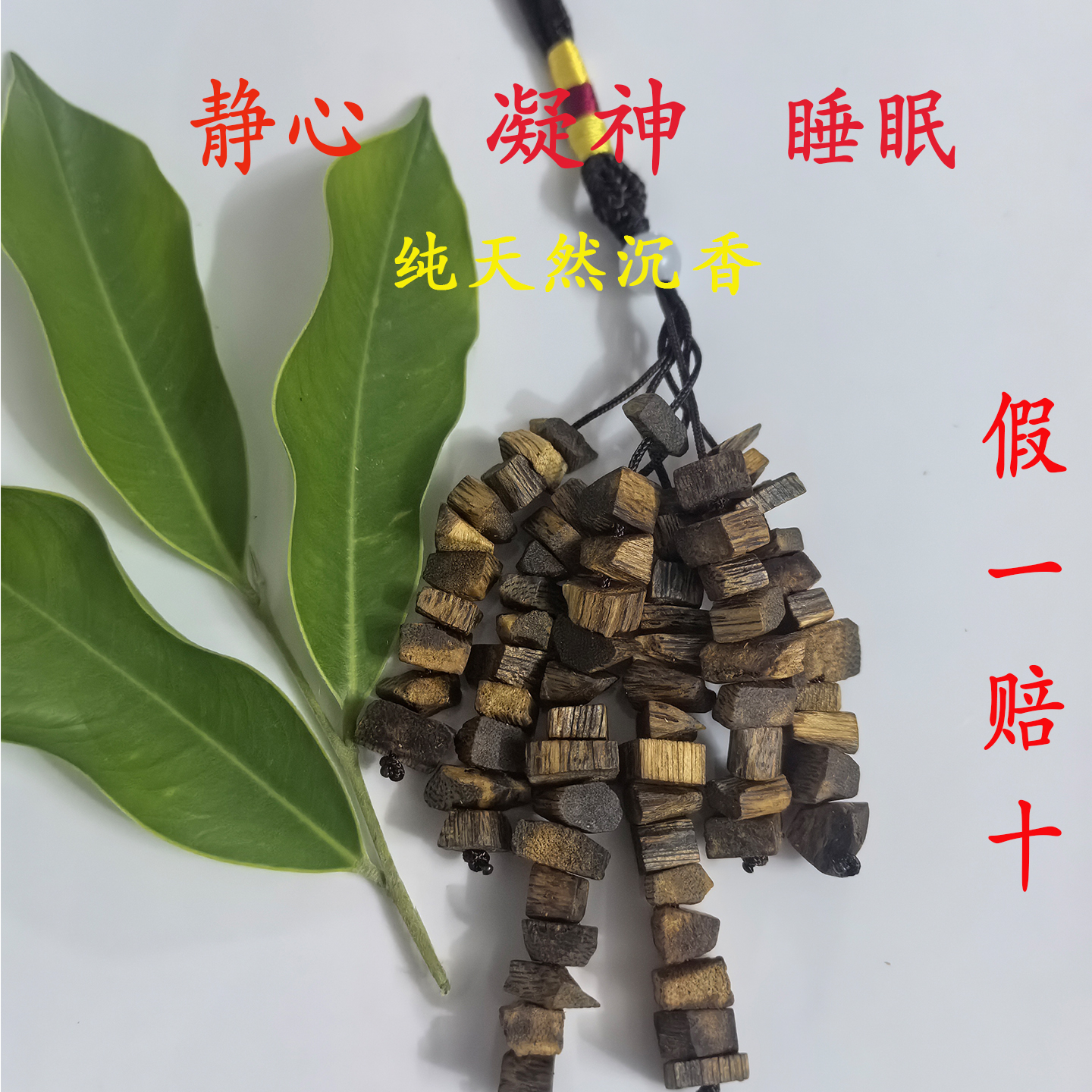 入门级别车挂很香