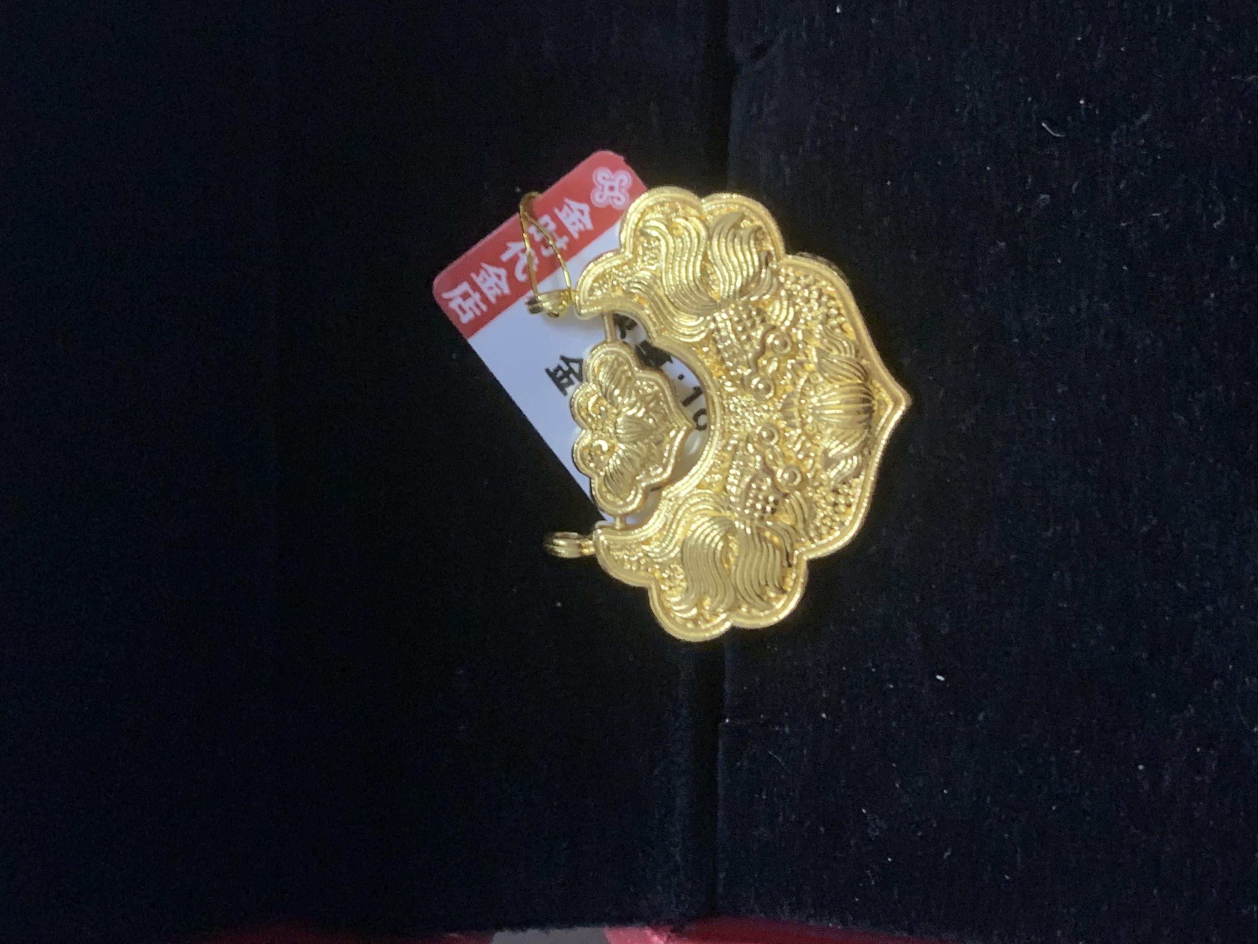 【世纪金时代金店】足金古法锦鲤锁吊坠