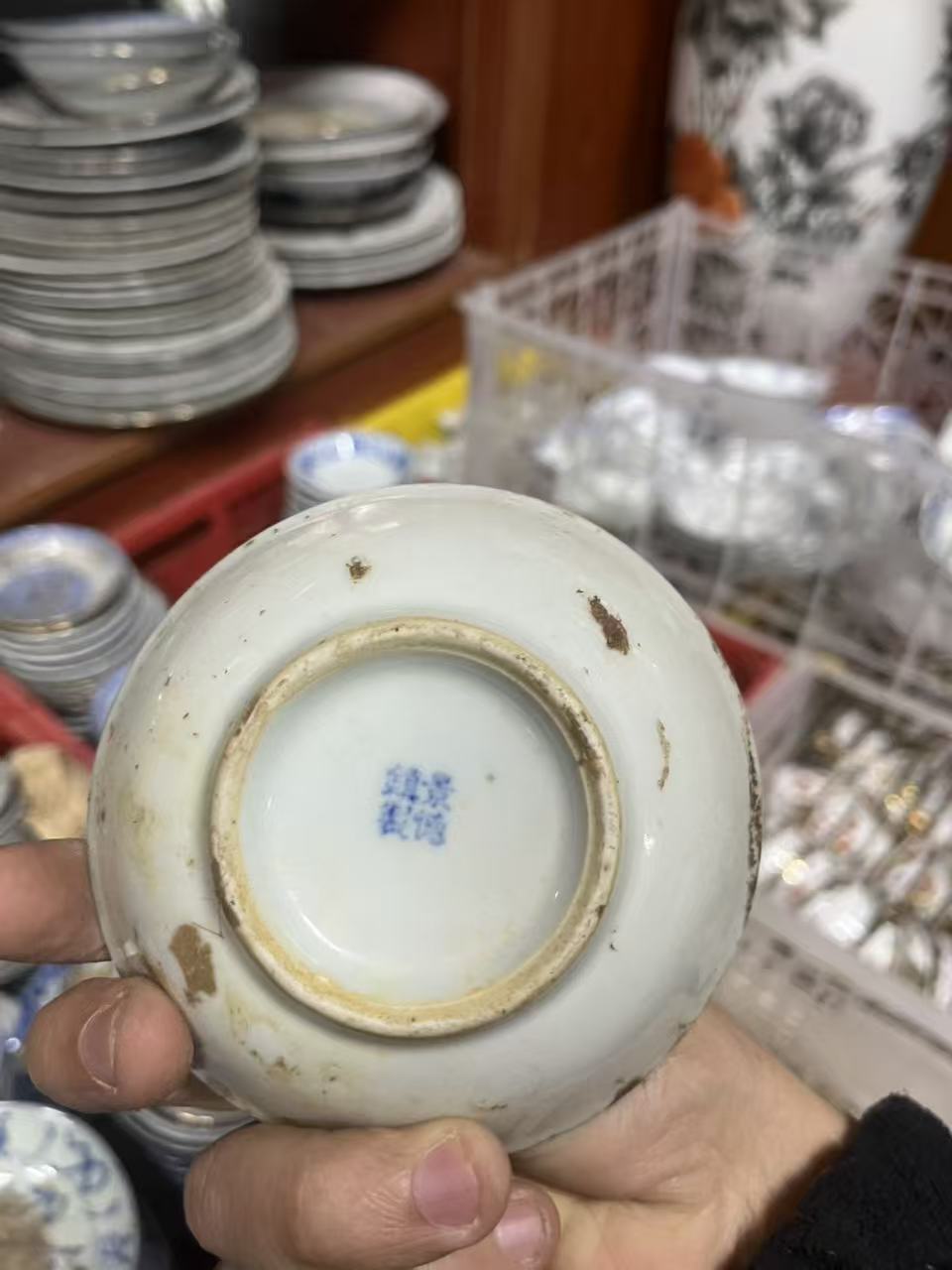 【微瑕慎拍】景德镇老厂瓷刀子碟