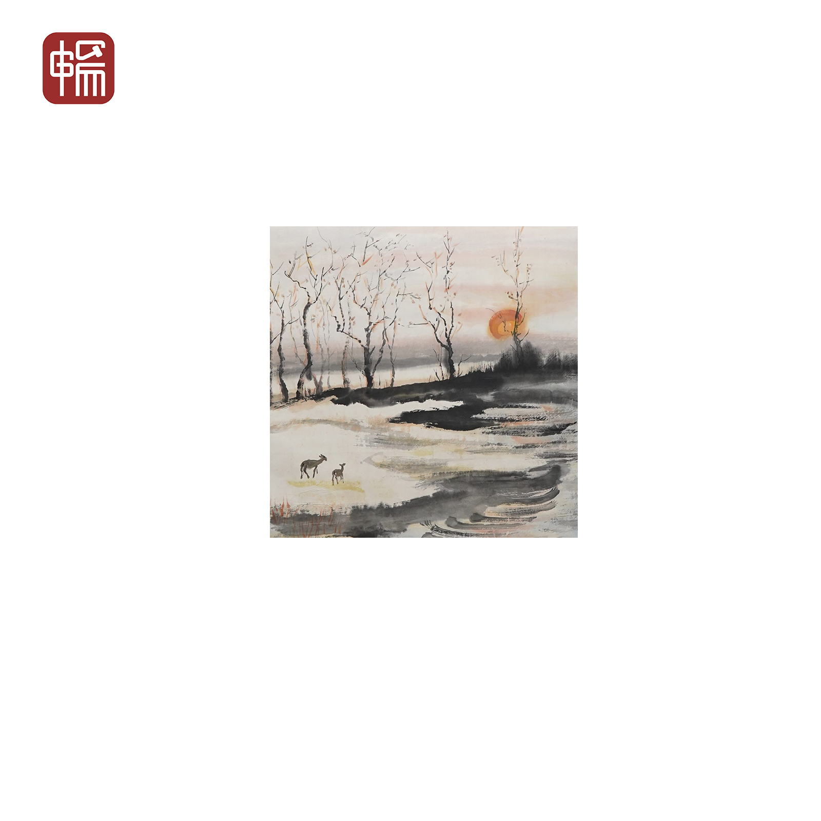 F615 黎明图  69*48（2.98） 纸本立轴YQ