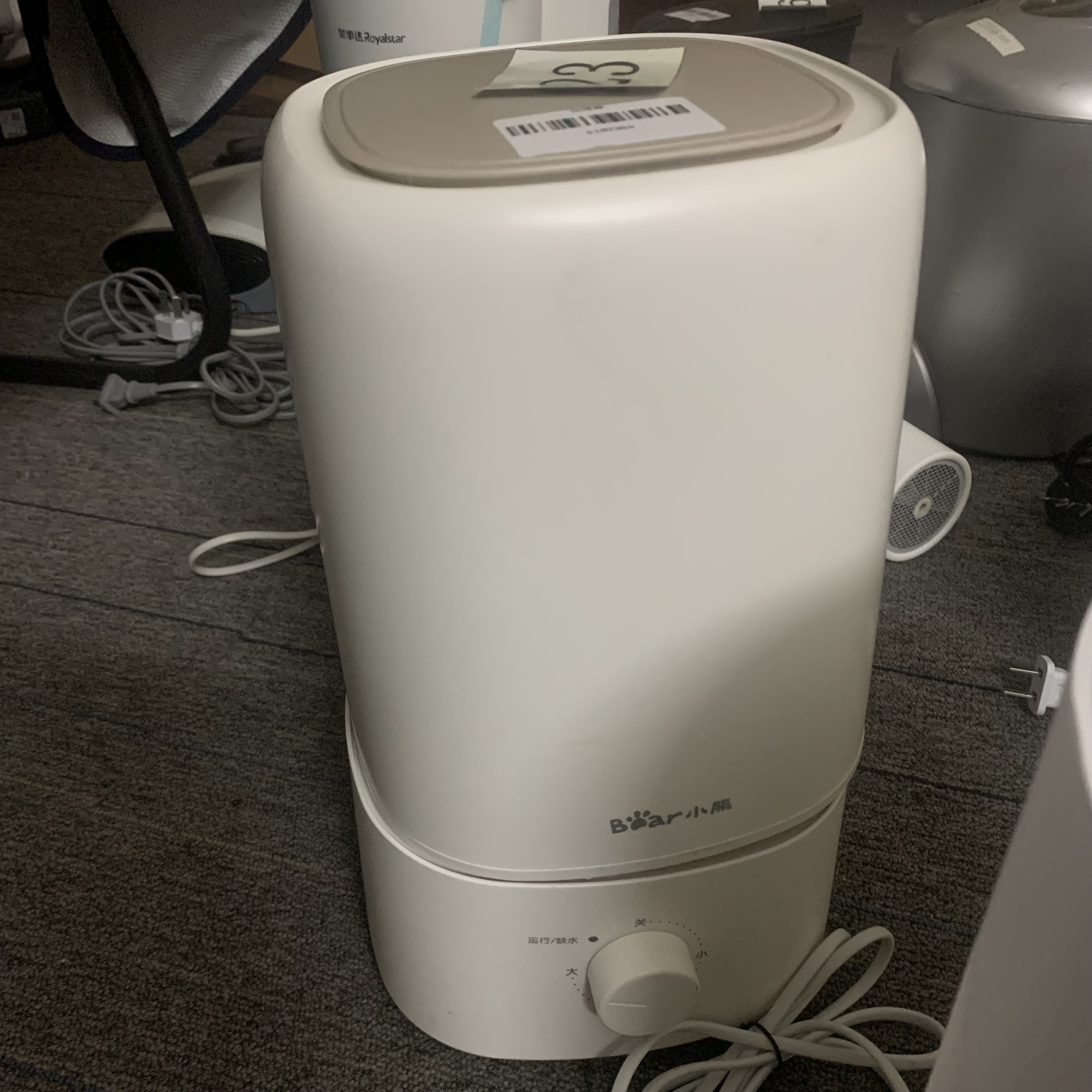 9新  （二手）华南仓小熊加湿器功能完好