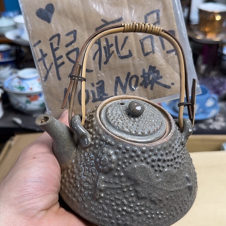 瓷片啊啊啊啊啊啊啊