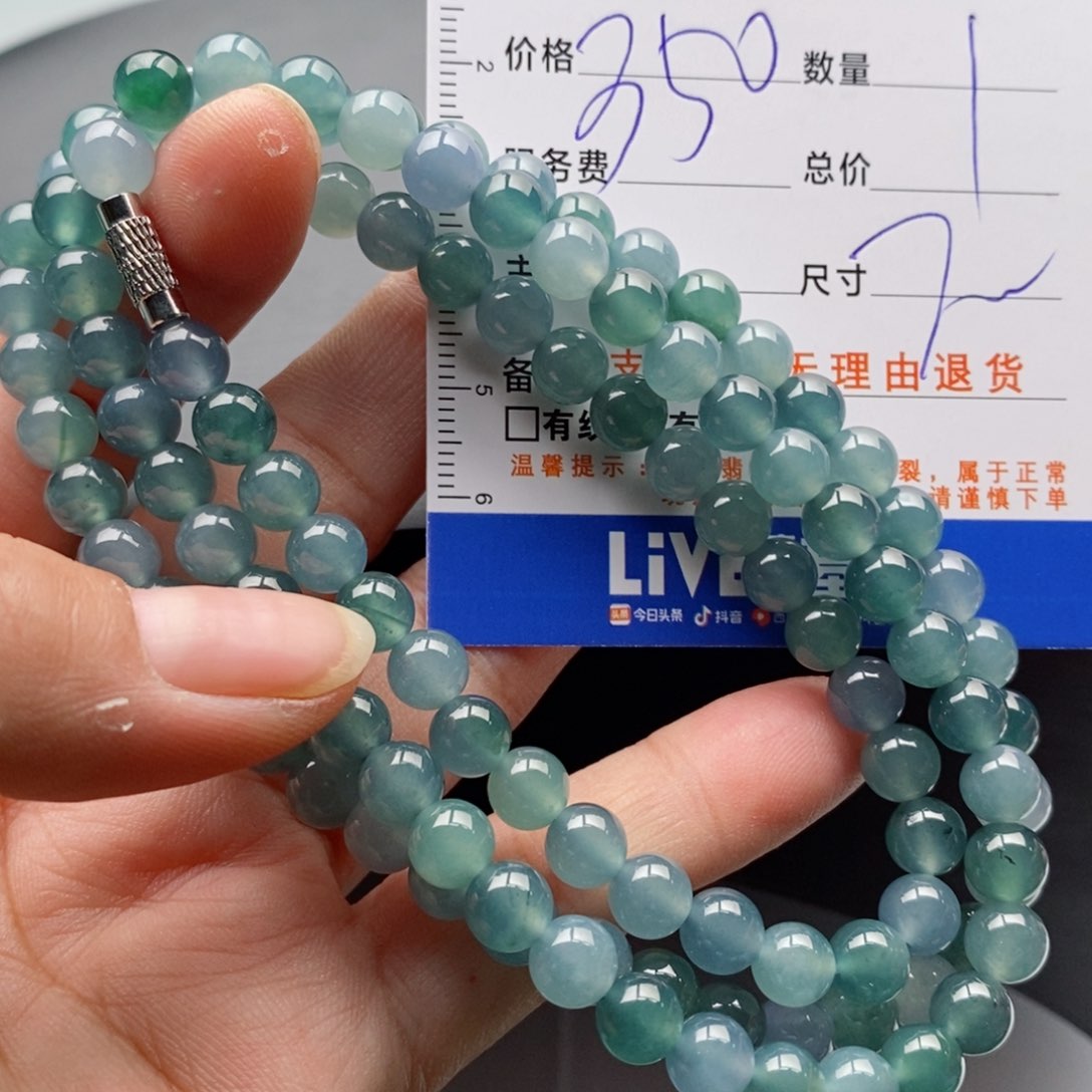 未镶嵌手链翡翠多样性