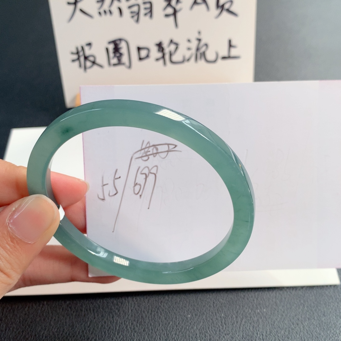 翡翠未镶嵌手镯天然翡翠