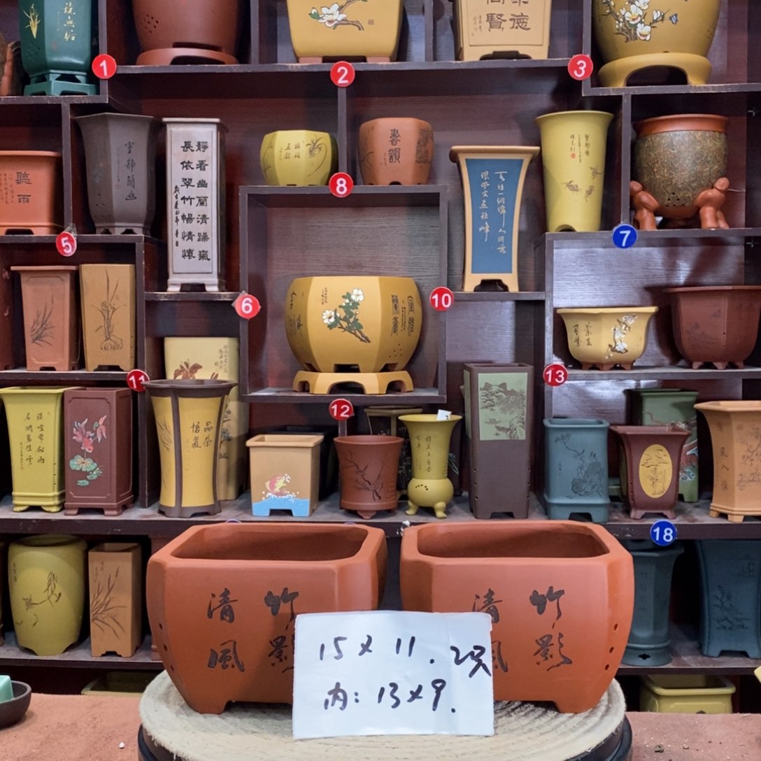 紫砂艺术紫砂花盆