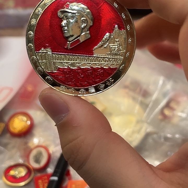 月***酌像章一一一一一一一高贵轻