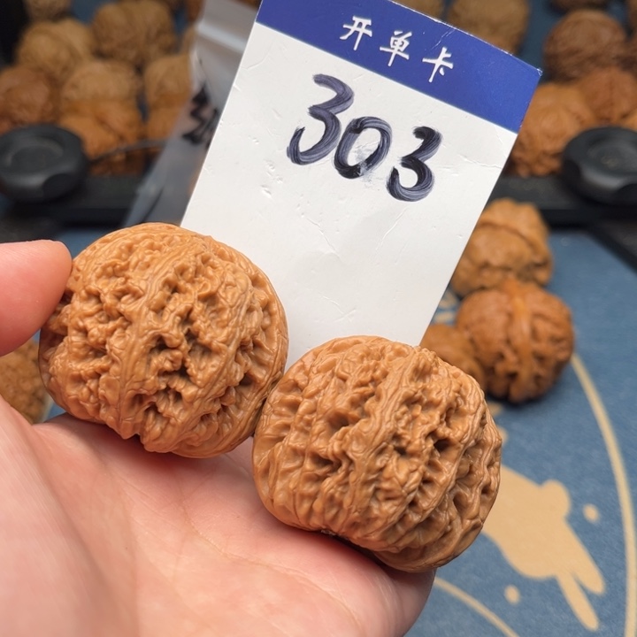 文玩核桃吊坠粗筋 45精修 303