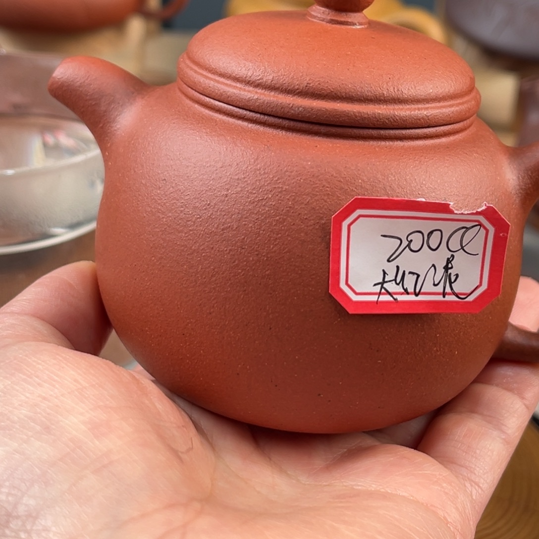 茶壶紫砂8545858585588